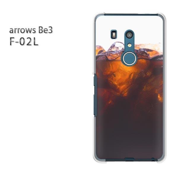 F-02L �P�[�X arrows Be3 �A���[�Y �J�o�[ �n�[�h �V���v���E�h�����N(��)/f02l-pc-new1519