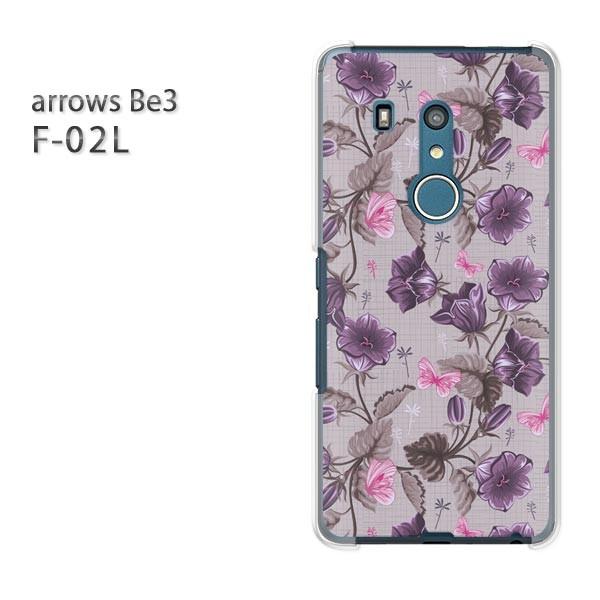 F-02L �P�[�X arrows Be3 �A���[�Y �J�o�[ �n�[�h �f�U�C��  �t�����[074/f02l-PM074