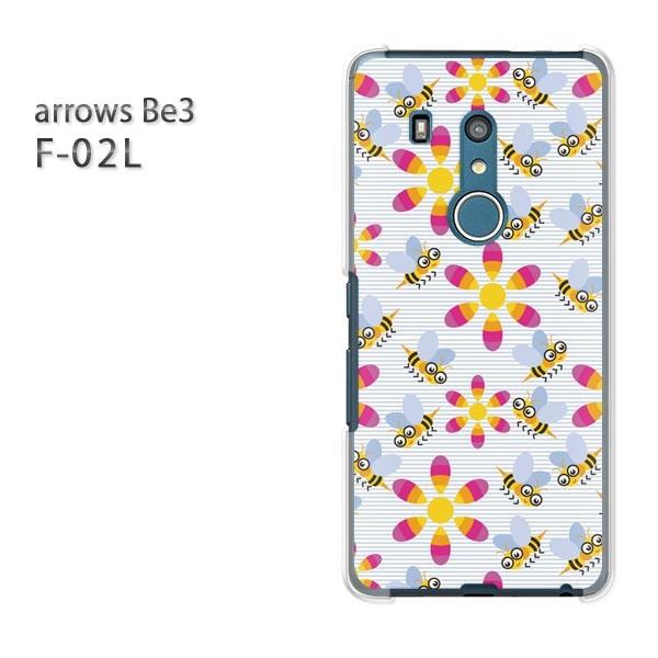  F-02L P[X arrows Be3 A[Y Jo[ n[h fUC  IEt[112/f02l-PM112