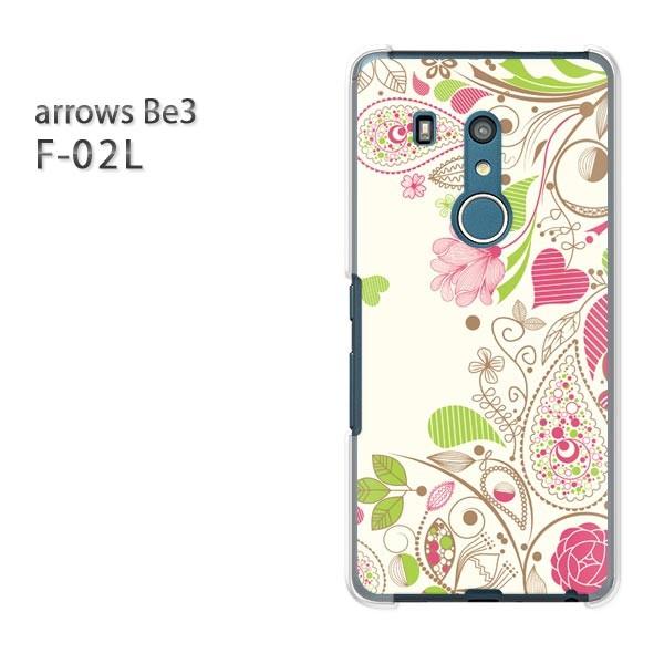 ���� F-02L �P�[�X arrows Be3 �A���[�Y �J�o�[ �n�[�h �f�U�C��  �t�����[265/f02l-PM265