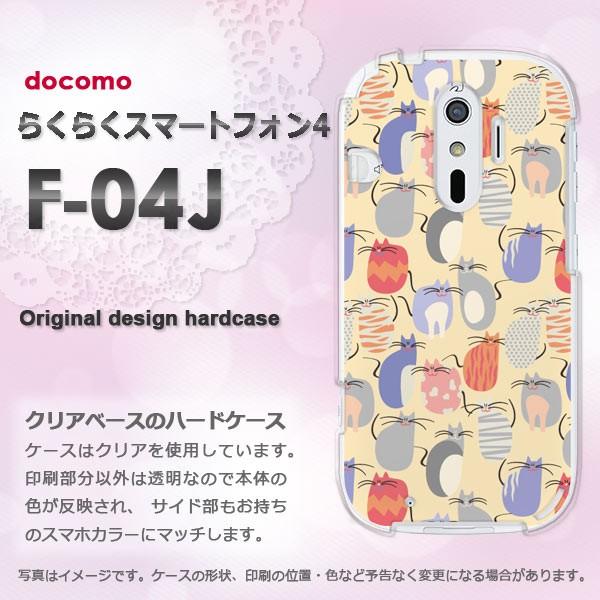  F-04J P[X  docomo 炭炭X}[gtH4 炭炭tH EL(x[W)/f04j-pc-new0973