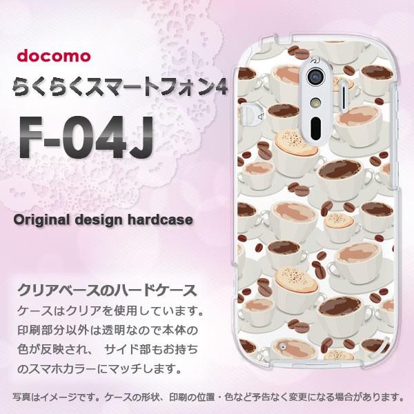  F-04J P[X  docomo 炭炭X}[gtH4 炭炭tH XC[cER[q[(x[W)/f04j-pc-new1064