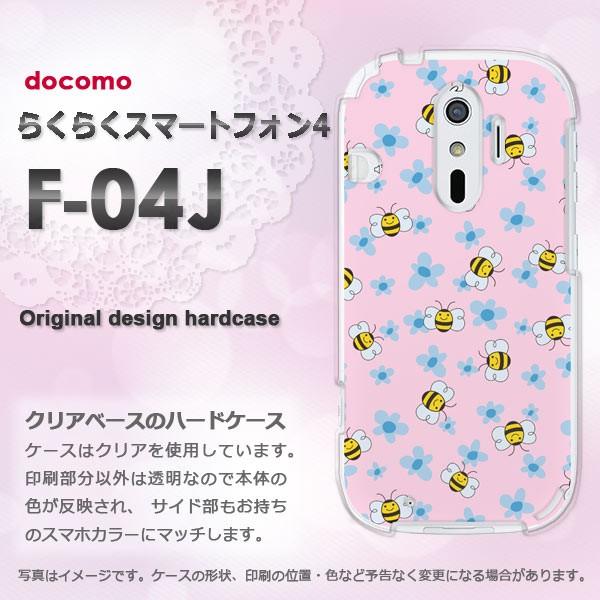  F-04J P[X  docomo 炭炭X}[gtH4 炭炭tH fUC  IEt[110/f04j-PM110