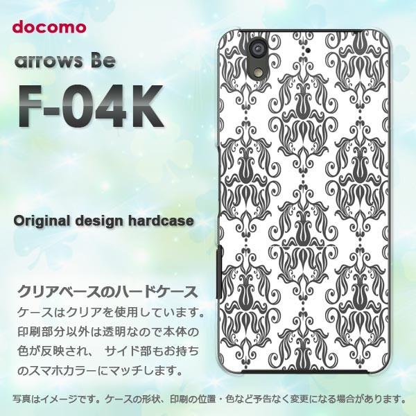  F-04K P[X  X}zP[X A[Y  arrows Be Vv()/f04k-pc-new0096