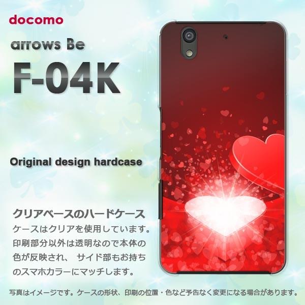 ���� F-04K �P�[�X  �X�}�z�P�[�X �A���[�Y  arrows Be �n�[�g(��)/f04k-pc-new0562