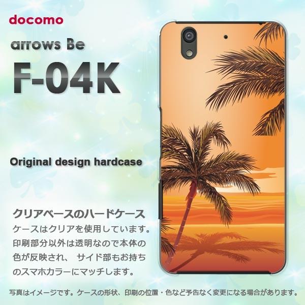  F-04K P[X  X}zP[X A[Y  arrows Be āEVvE[EV̖(IW)/f04k-pc-new0780