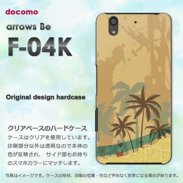  F-04K P[X  X}zP[X A[Y  arrows Be āEVvECEV̖(x[W)/f04k-pc-new0791