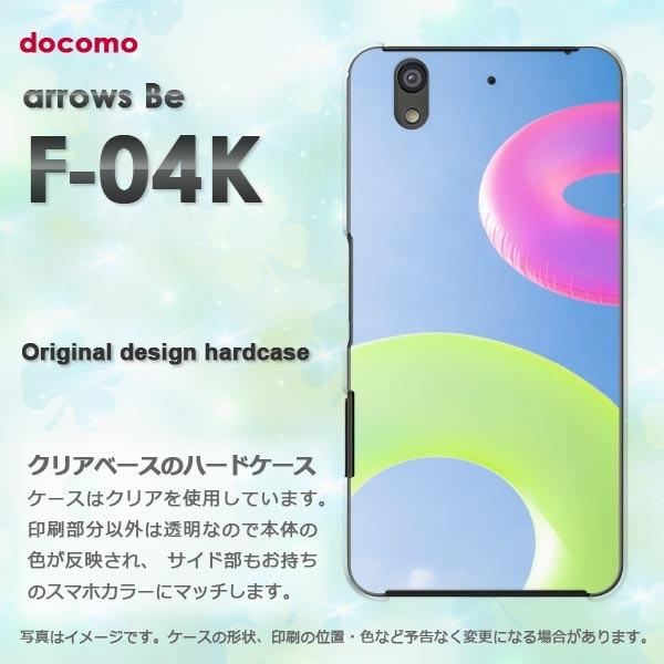  F-04K P[X  X}zP[X A[Y  arrows Be VvEāE(u[)/f04k-pc-new1493