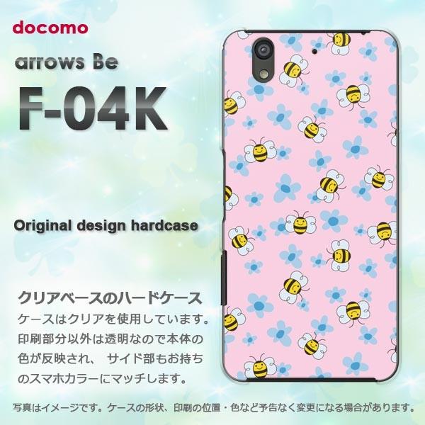  F-04K P[X  X}zP[X A[Y  arrows Be fUC  IEt[110/f04k-PM110