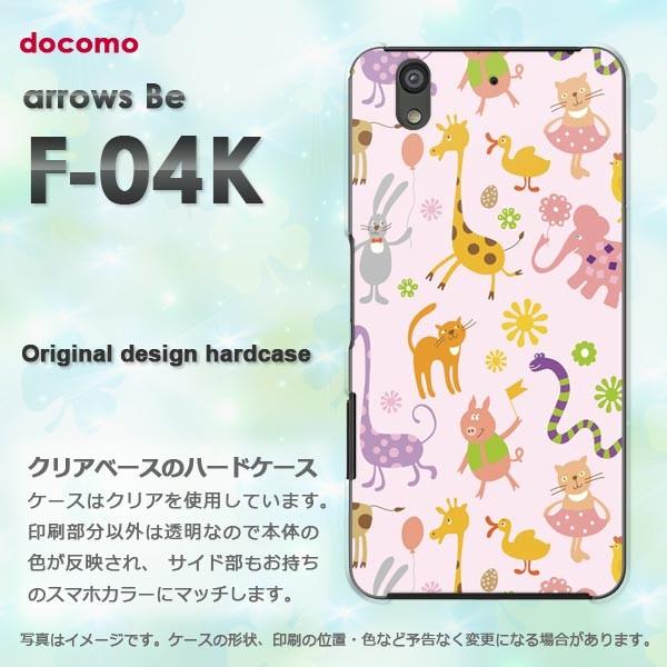  F-04K P[X  X}zP[X A[Y  arrows Be fUC  pXeAj}114/f04k-PM114