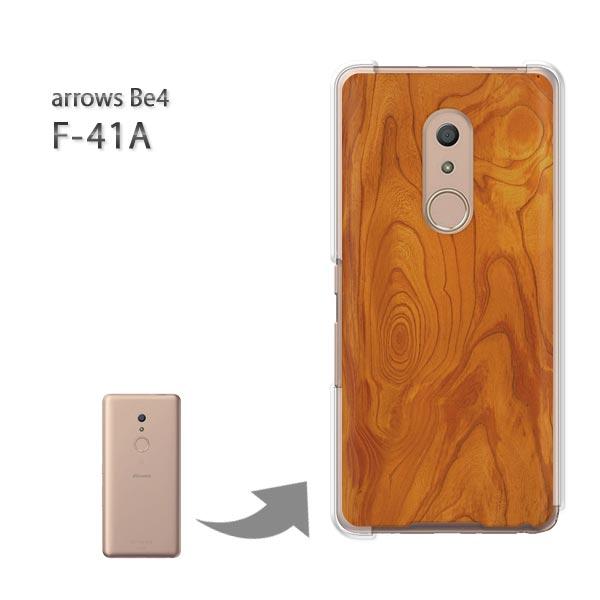 arrowsbe4 �P�[�X F-41A f41a �n�[�h�P�[�X �f�U�C�� �ؖځiA)/f41a-M991