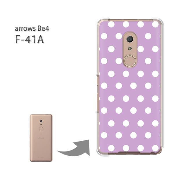 arrowsbe4 �P�[�X F-41A f41a �n�[�h�P�[�X �f�U�C��  �h�b�g�i���j/f41a-pc-ne291