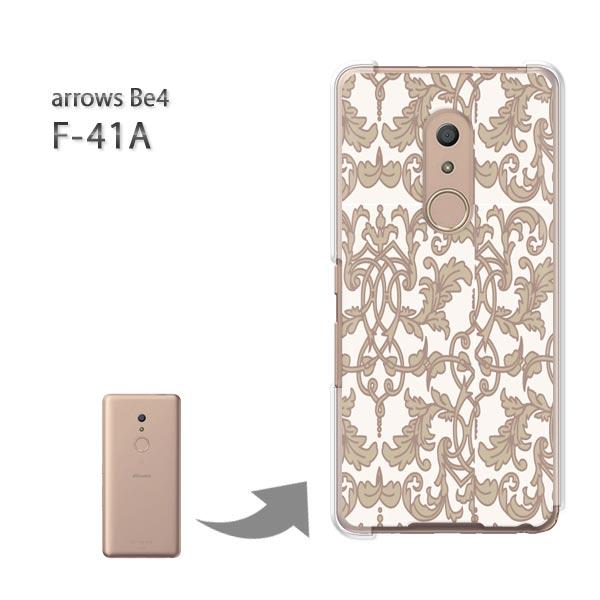  arrowsbe4 P[X F-41A f41a n[hP[X fUC Vv(x[W)/f41a-pc-new0097