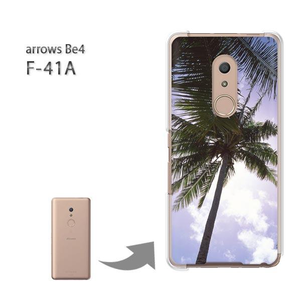  arrowsbe4 P[X F-41A f41a n[hP[X fUC āEVvEV̖(u[)/f41a-pc-new0157