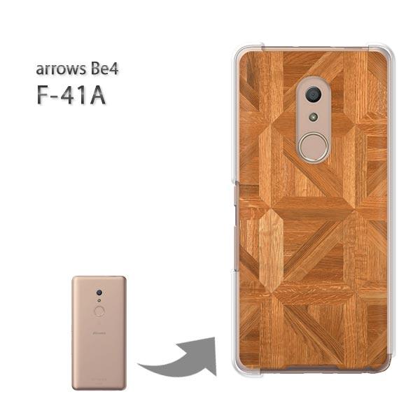  arrowsbe4 P[X F-41A f41a n[hP[X fUC EbhEVvE(x[W)/f41a-pc-new0176