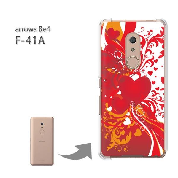 arrowsbe4 �P�[�X F-41A f41a �n�[�h�P�[�X �f�U�C�� �n�[�g(��)/f41a-pc-new0563