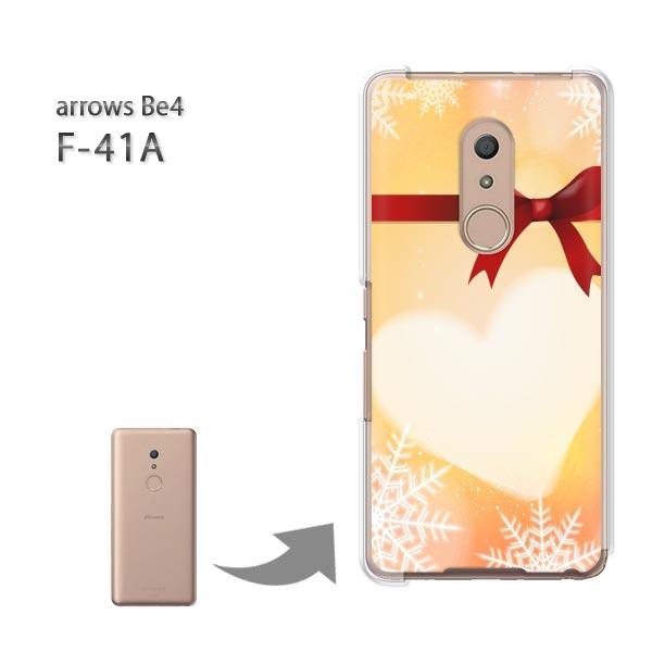 arrowsbe4 �P�[�X F-41A f41a �n�[�h�P�[�X �f�U�C�� �n�[�g�E���{��(�I�����W)/f41a-pc-new0564