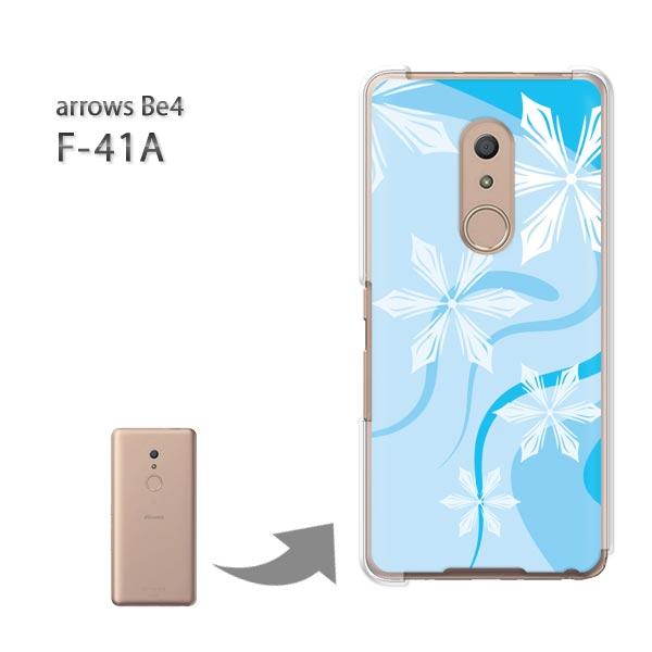 ���� arrowsbe4 �P�[�X F-41A f41a �n�[�h�P�[�X �f�U�C�� �~�E�V���v���E��E����(�u���[)/f41a-pc-new0800