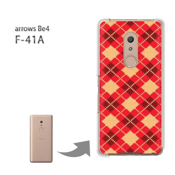 arrowsbe4 �P�[�X F-41A f41a �n�[�h�P�[�X �f�U�C�� �`�F�b�N�E�A�[�K�C��(��)/f41a-pc-new0906