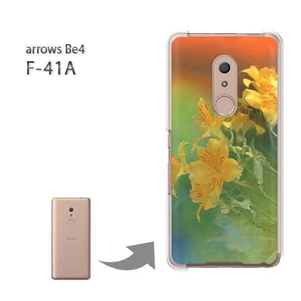 arrowsbe4 �P�[�X F-41A f41a �n�[�h�P�[�X �f�U�C�� ��(��)/f41a-pc-new0966