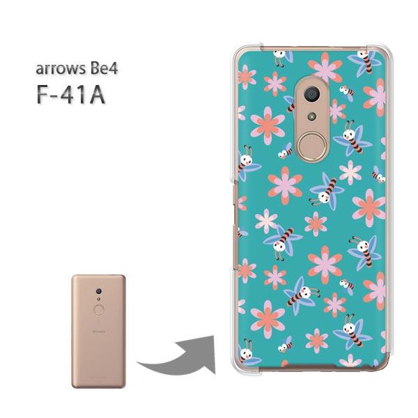 arrowsbe4 �P�[�X F-41A f41a �n�[�h�P�[�X �f�U�C�� �ԁE�I(�O���[��)/f41a-pc-new0971