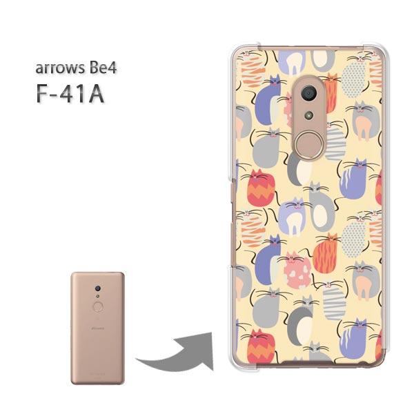  arrowsbe4 P[X F-41A f41a n[hP[X fUC EL(x[W)/f41a-pc-new0973