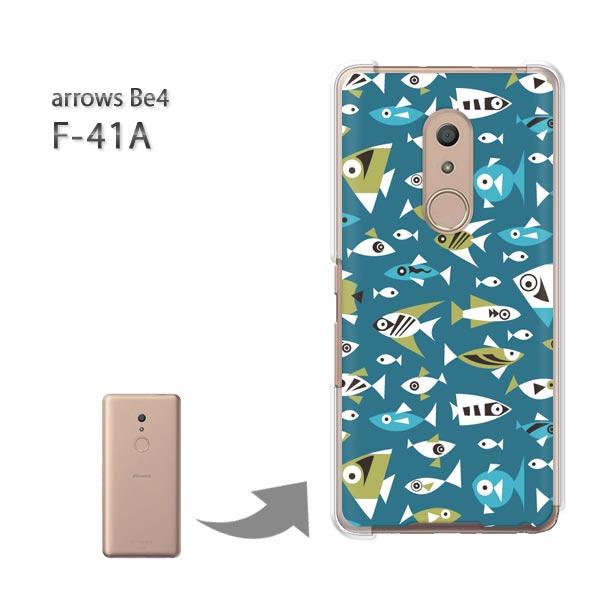 ���� arrowsbe4 �P�[�X F-41A f41a �n�[�h�P�[�X �f�U�C�� ���E����(�u���[)/f41a-pc-new0986