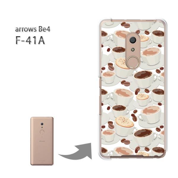  arrowsbe4 P[X F-41A f41a n[hP[X fUC XC[cER[q[(x[W)/f41a-pc-new1064