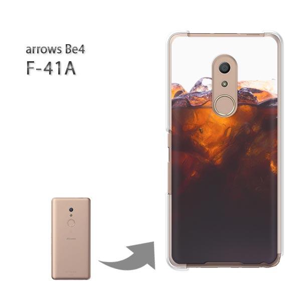 arrowsbe4 �P�[�X F-41A f41a �n�[�h�P�[�X �f�U�C�� �V���v���E�h�����N(��)/f41a-pc-new1519