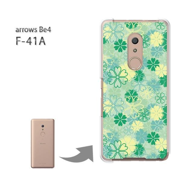arrowsbe4 �P�[�X F-41A f41a �n�[�h�P�[�X �f�U�C�� �t�����[052/f41a-PM052
