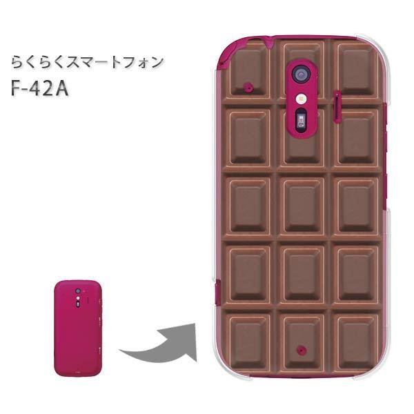  F-42A 炭炭X}[gtH n[hP[X fUC `R milk`R[g/f42a-M603