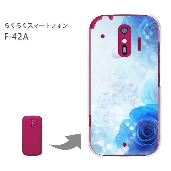 F-42A �炭�炭�X�}�[�g�t�H�� �n�[�h�P�[�X �f�U�C�� �o���E�N���X�^��/f42a-M980