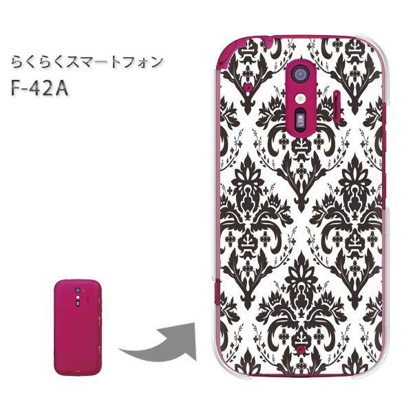  F-42A 炭炭X}[gtH n[hP[X fUC  VvE_}XN()/f42a-pc-ne017