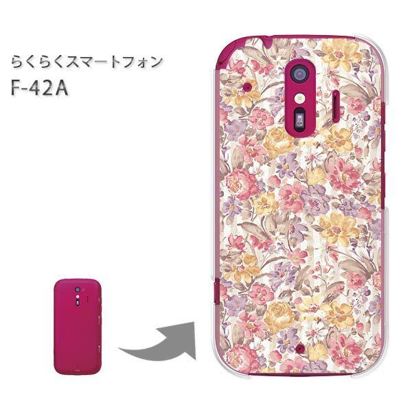 F-42A �炭�炭�X�}�[�g�t�H�� �n�[�h�P�[�X �f�U�C��  ��(��)/f42a-pc-ne036