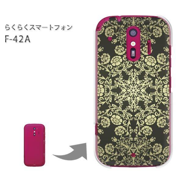  F-42A 炭炭X}[gtH n[hP[X fUC  VvE_}XNij/f42a-pc-ne174