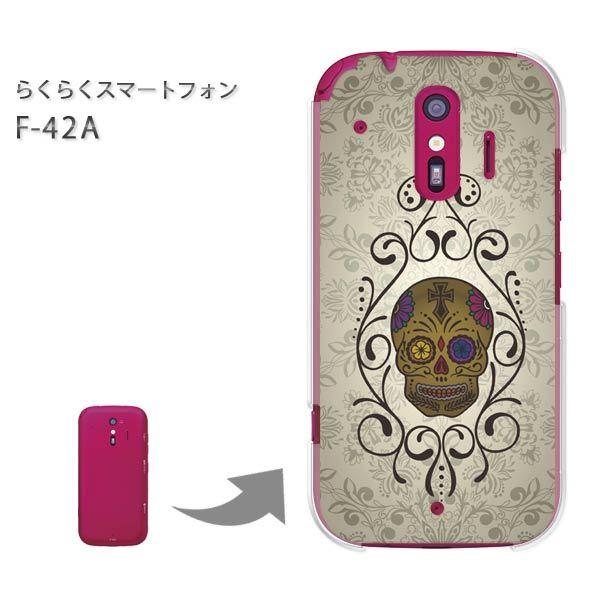  F-42A 炭炭X}[gtH n[hP[X fUC  hNELVJXJix[Wj/f42a-pc-ne402