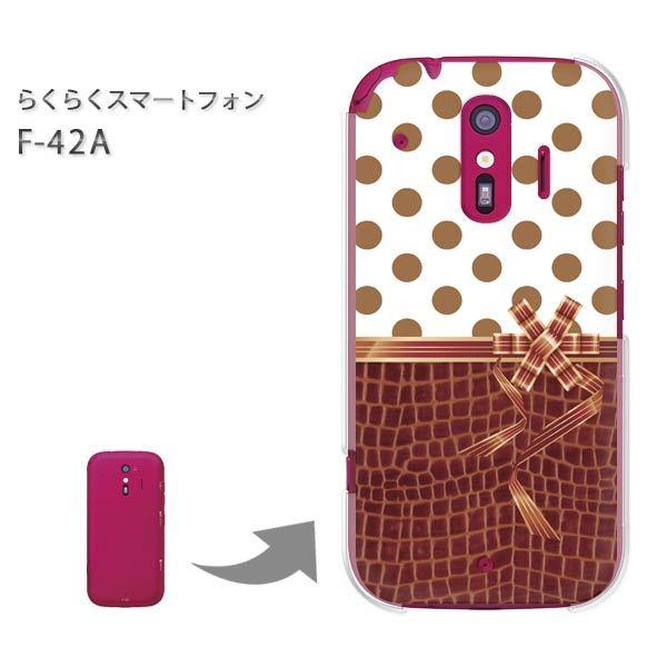  F-42A 炭炭X}[gtH n[hP[X fUC  hbgE{iuEj/f42a-pc-ne426