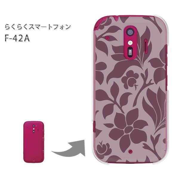 F-42A �炭�炭�X�}�[�g�t�H�� �n�[�h�P�[�X �f�U�C�� ��(��)/f42a-pc-new0093