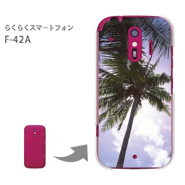  F-42A 炭炭X}[gtH n[hP[X fUC āEVvEV̖(u[)/f42a-pc-new0157