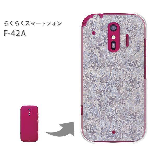  F-42A 炭炭X}[gtH n[hP[X fUC Vv()/f42a-pc-new0251