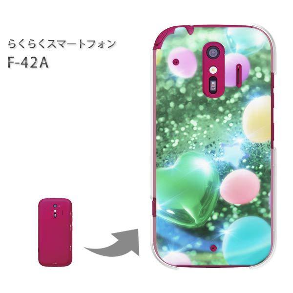  F-42A 炭炭X}[gtH n[hP[X fUC n[gED(O[)/f42a-pc-new0430