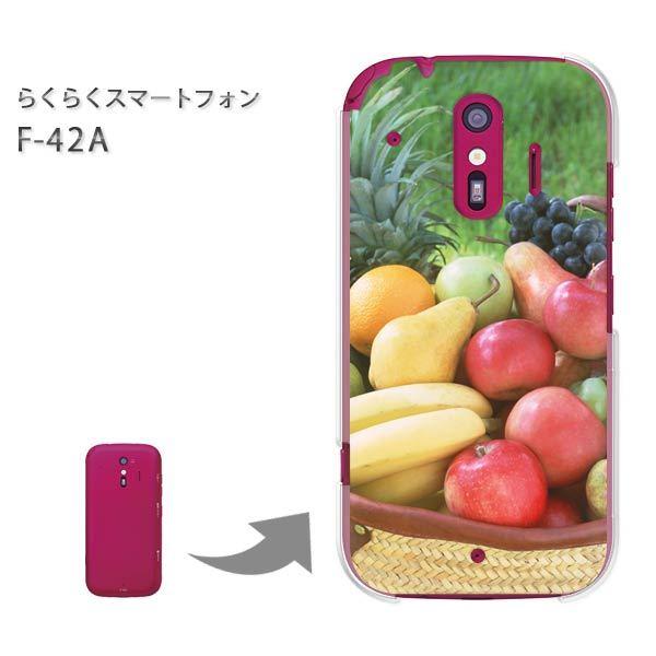  F-42A 炭炭X}[gtH n[hP[X fUC XC[c(O[)/f42a-pc-new0600