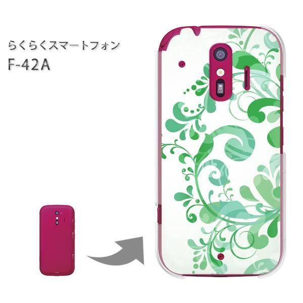  F-42A 炭炭X}[gtH n[hP[X fUC ԁE(O[)/f42a-pc-new0710