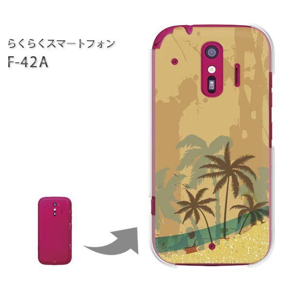  F-42A 炭炭X}[gtH n[hP[X fUC āEVvECEV̖(x[W)/f42a-pc-new0791