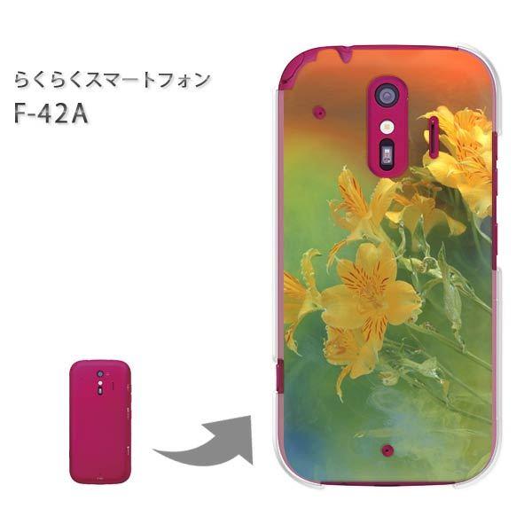 F-42A �炭�炭�X�}�[�g�t�H�� �n�[�h�P�[�X �f�U�C�� ��(��)/f42a-pc-new0966