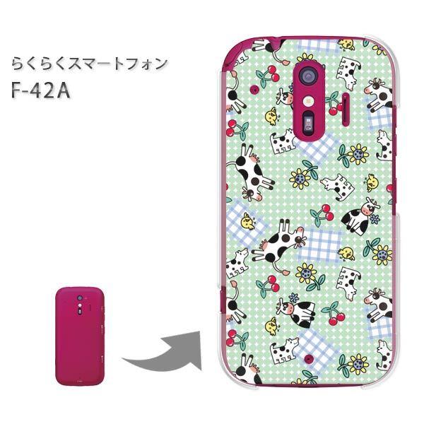  F-42A 炭炭X}[gtH n[hP[X fUC E(E`FbN(O[)/f42a-pc-new0967