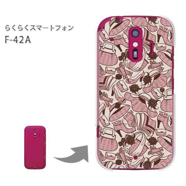  F-42A 炭炭X}[gtH n[hP[X fUC LEobO(x[W)/f42a-pc-new1111