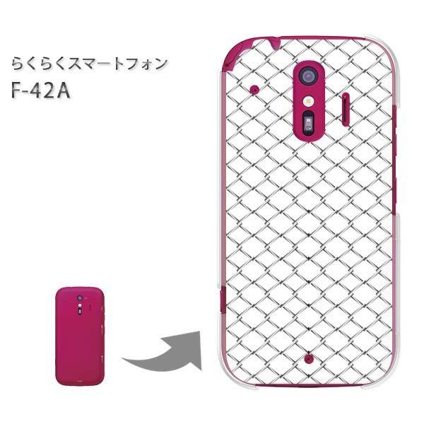  F-42A 炭炭X}[gtH n[hP[X fUC VvEtFX(Vo[)/f42a-pc-new1359