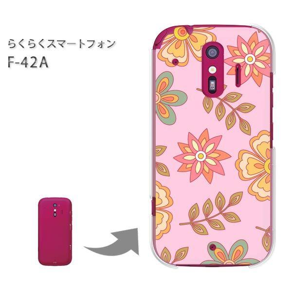  F-42A 炭炭X}[gtH n[hP[X fUC ԁEg(sN)/f42a-pc-new1724