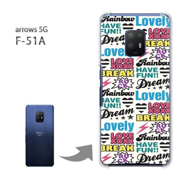  arrows 5G P[X F-51A f51a Jo[ n[hP[X fUC POP/f51a-M502